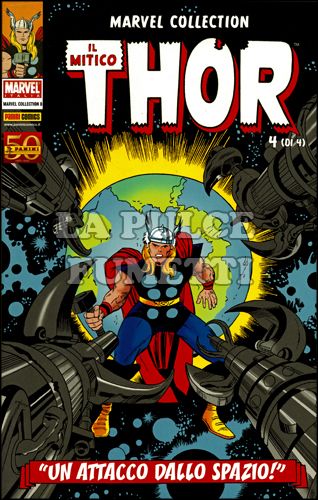 MARVEL COLLECTION #     8 - THOR  4